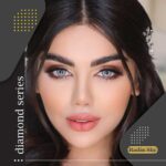 لنز آبی آسمانی آیس کالر دیاموند رادین اسکای