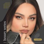 لنز عسلی آیس کالر لاکچری کارولینا