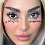 لنز مشکی عروسکی آماندا پیچ بلک - تصویر 4